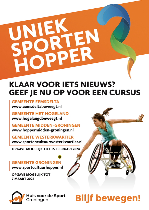 Scherm­afbeelding 2024 01 22 om 11 27 26